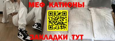 гидропоника Мариинск