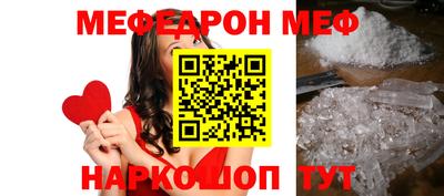 мдма Малоярославец