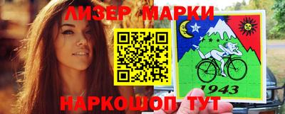 гидропоника Мариинск