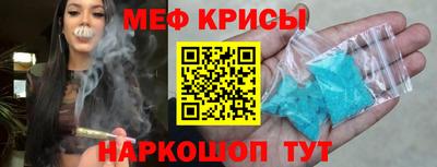 твердый Малгобек