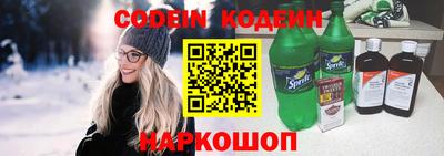 мдма Малоярославец