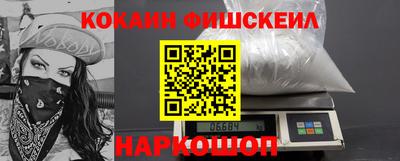 твердый Малгобек