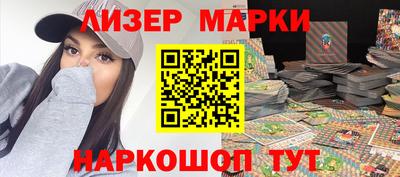 твердый Малгобек