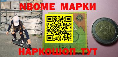 гидропоника Мариинск