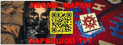 мдма Малоярославец