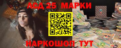 гидропоника Мариинск