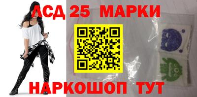 гидропоника Мариинск