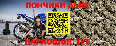 гидропоника Мариинск