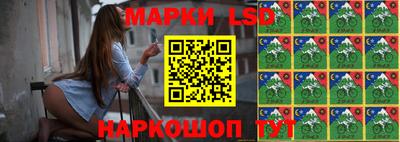 твердый Малгобек