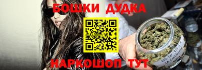 гидропоника Мариинск