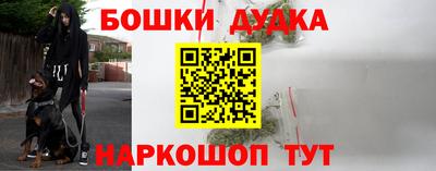 твердый Малгобек