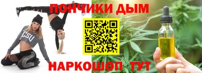твердый Малгобек