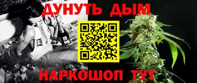 твердый Малгобек