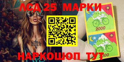 мдма Малоярославец