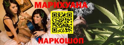 мдма Малоярославец