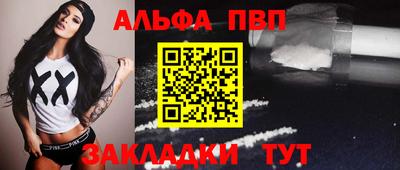 мдма Малоярославец