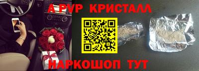 мдма Малоярославец