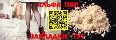 гидропоника Мариинск