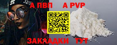 твердый Малгобек