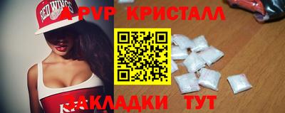 твердый Малгобек