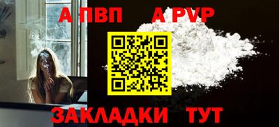 твердый Малгобек
