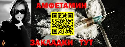 мдма Малоярославец