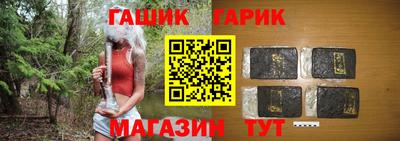 твердый Малгобек
