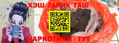 гидропоника Мариинск