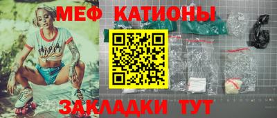 твердый Малгобек