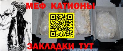 гидропоника Мариинск